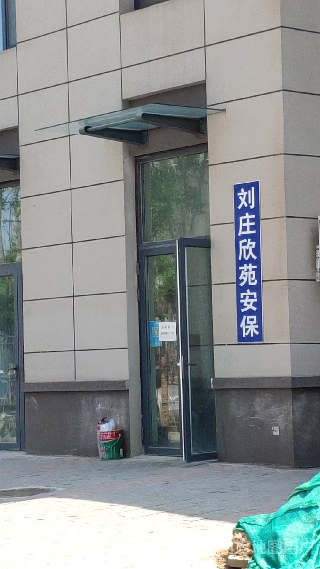 山东省济南市槐荫区张庄路街道