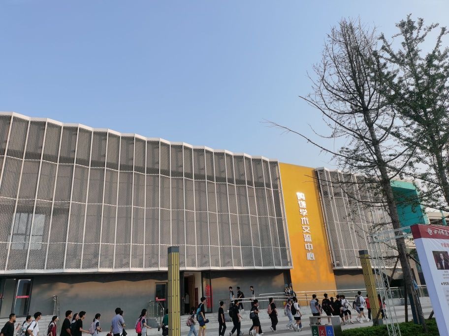 四川省遂宁中学校(高新校区)
