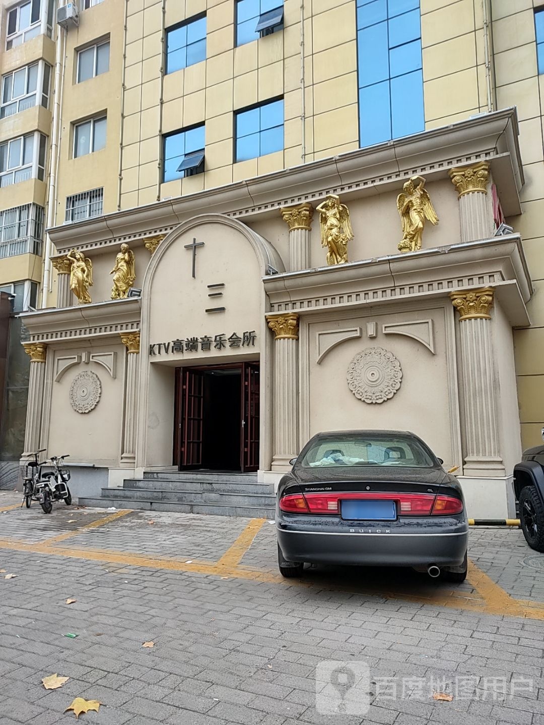 十三KTV高端音乐会所