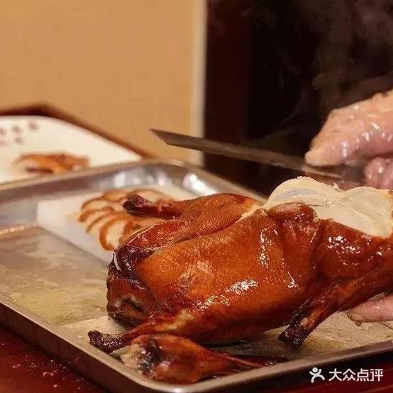 仆门餐厅
