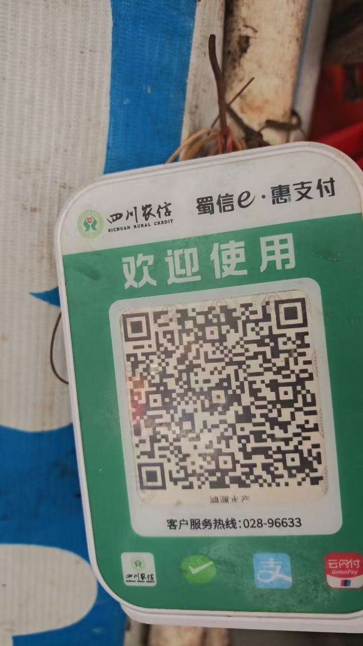 梓韩造型