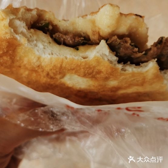 麻辣鲜肉饼(步行街店)