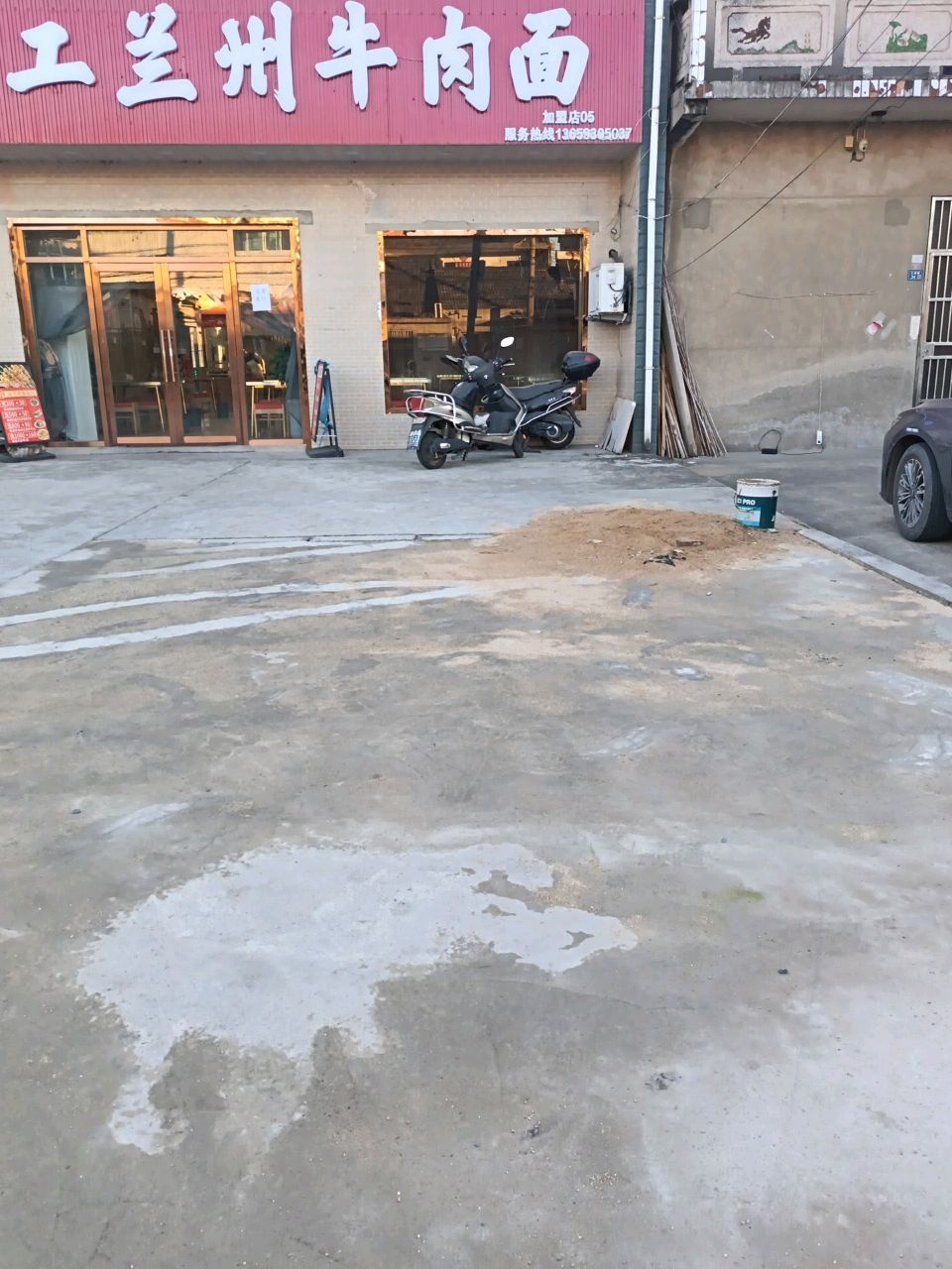 清真一窝丝手工兰州牛肉面