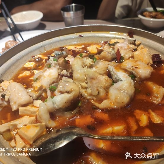 八闽望芗(宁阳御景店)