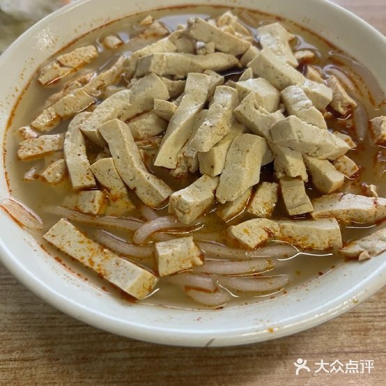 黄老五粉豆腐(福康里店)