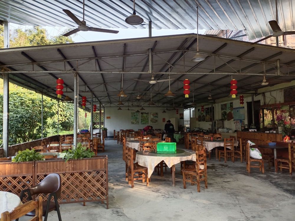 庆顺山庄农家菜馆