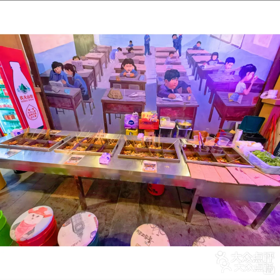 觅街美食街(红树林店)