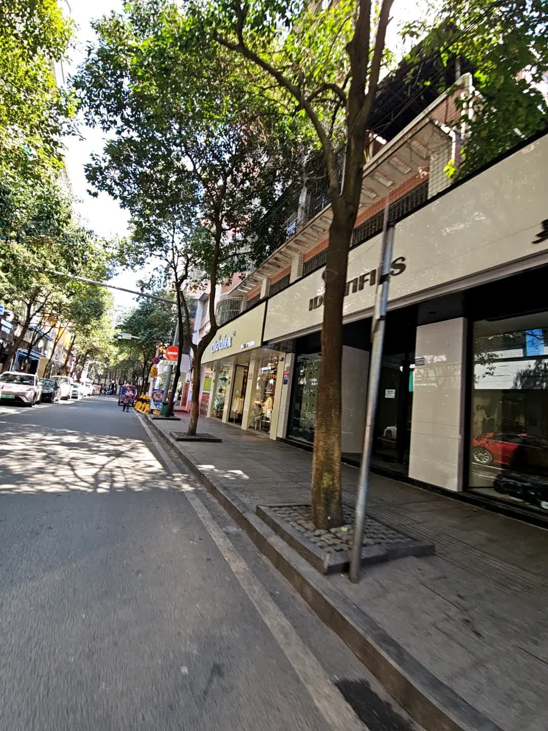 IDENTIFIES(宋官巷店)
