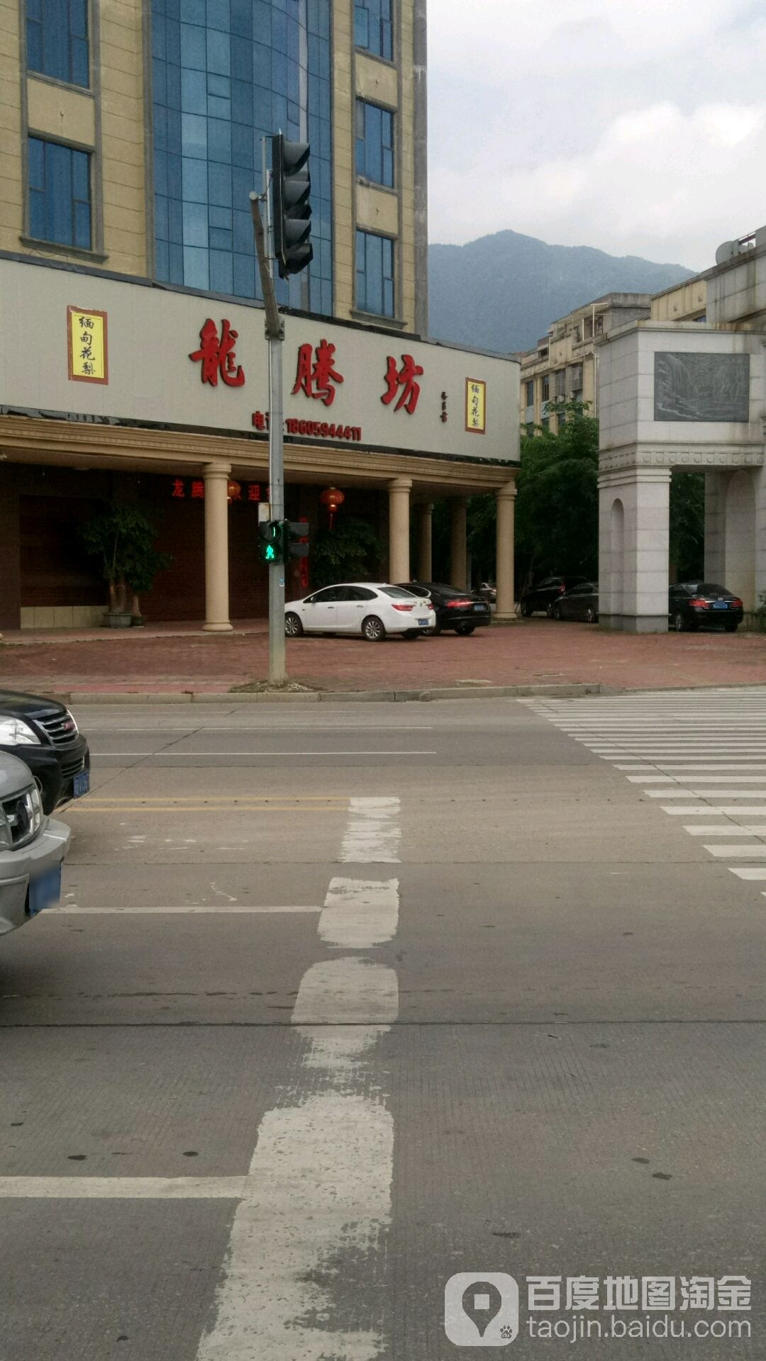 龙腾坊古典家具大排档