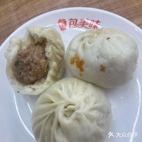 金卯包市美味(皋兰路店)