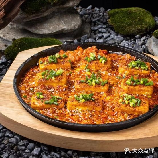锦禾巷四川乐山小吃·川菜(泛悦汇北区店)