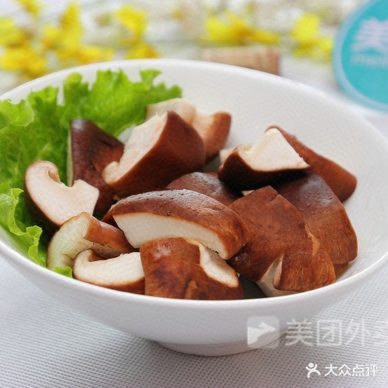 小四川(玄冬花园店)