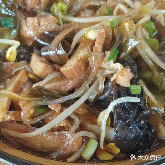 网红人名公社大锅菜八大碗