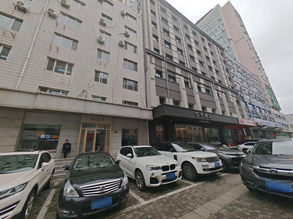 储备粮管理总公司
