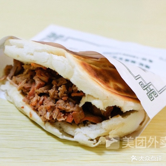 窦家锅魁(金源巷店)