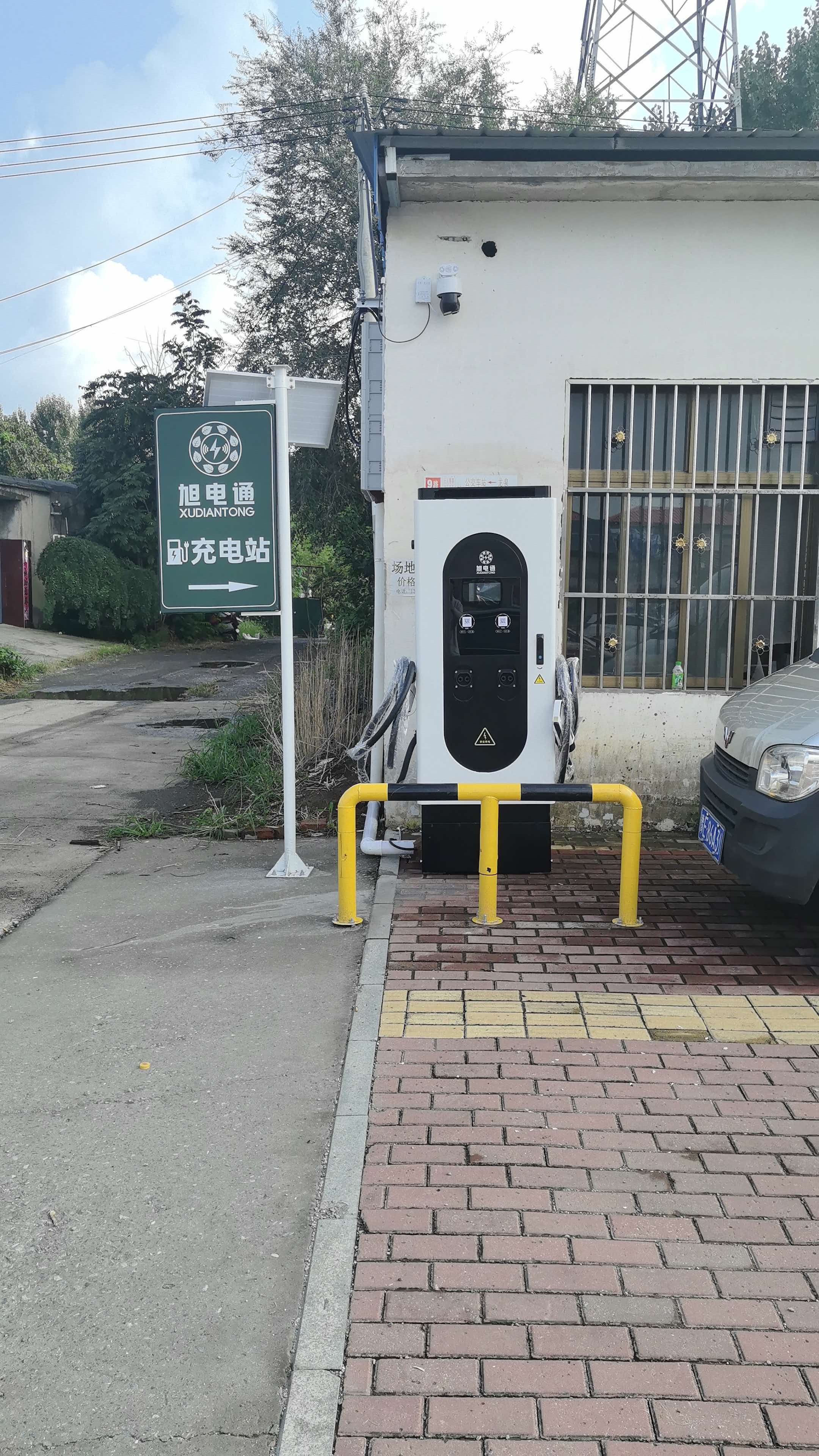 旭电通充电站(晟豪河南省安阳市龙安区李潘流村华丰酒家乡邻站)