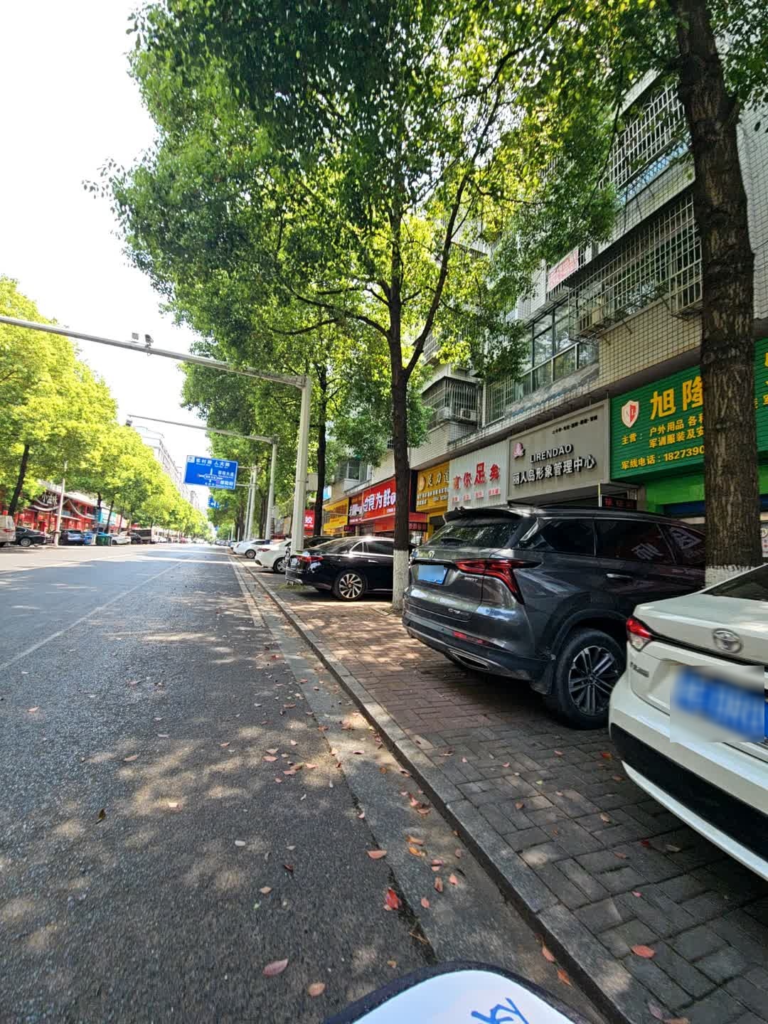 有你足矣