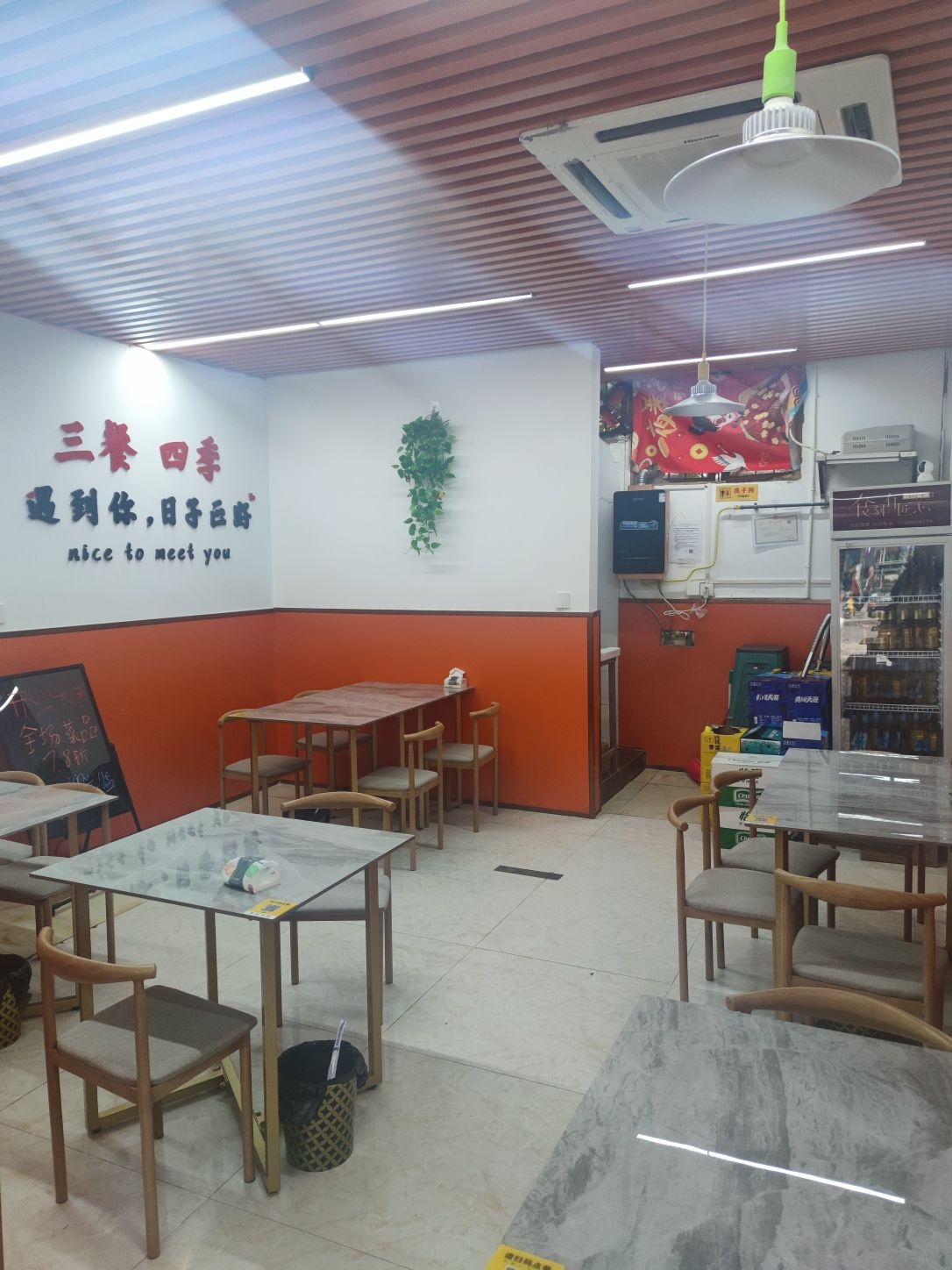 小褪锦宏颧干锅
