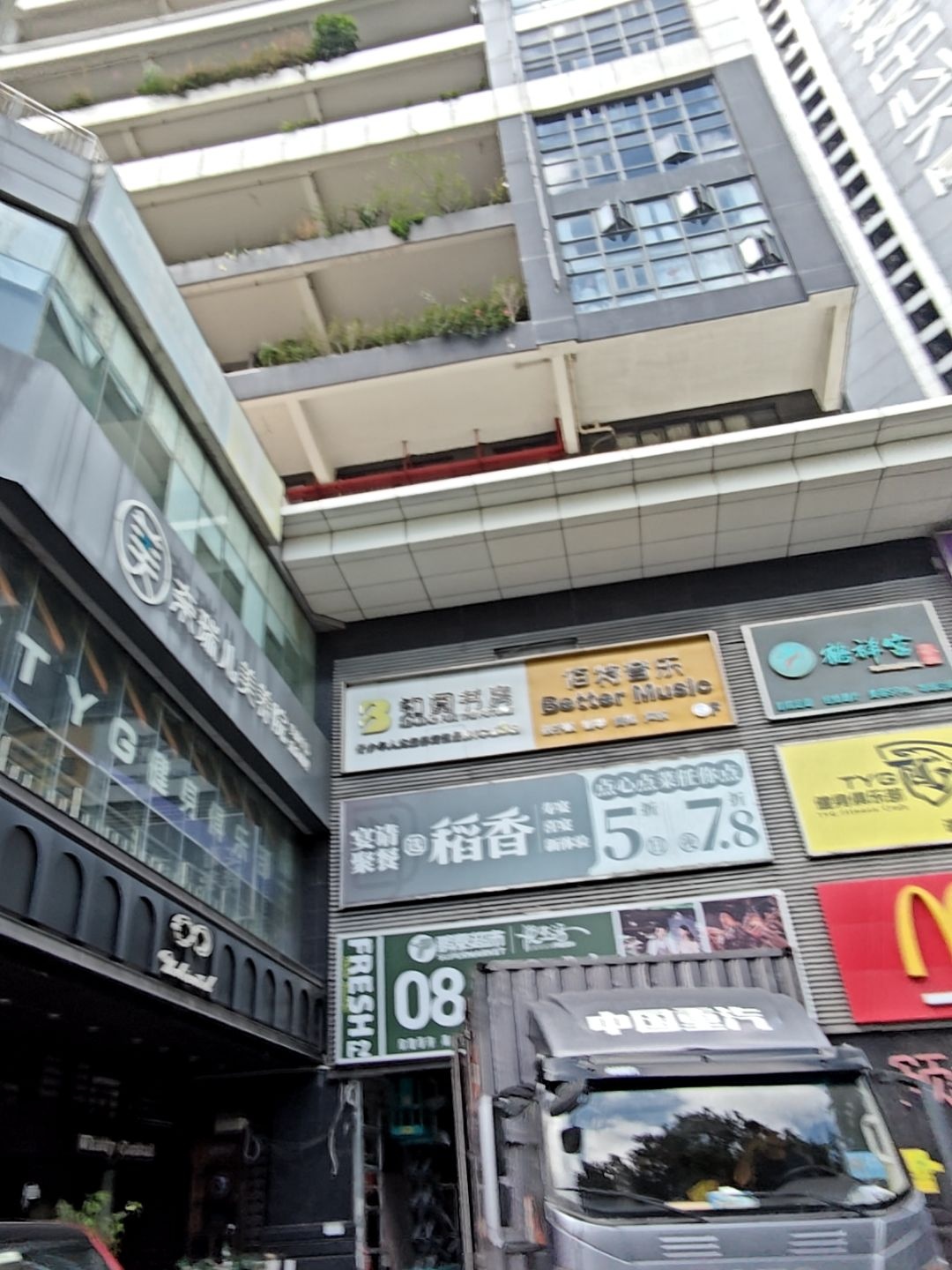 知阅书房(领域荟店)