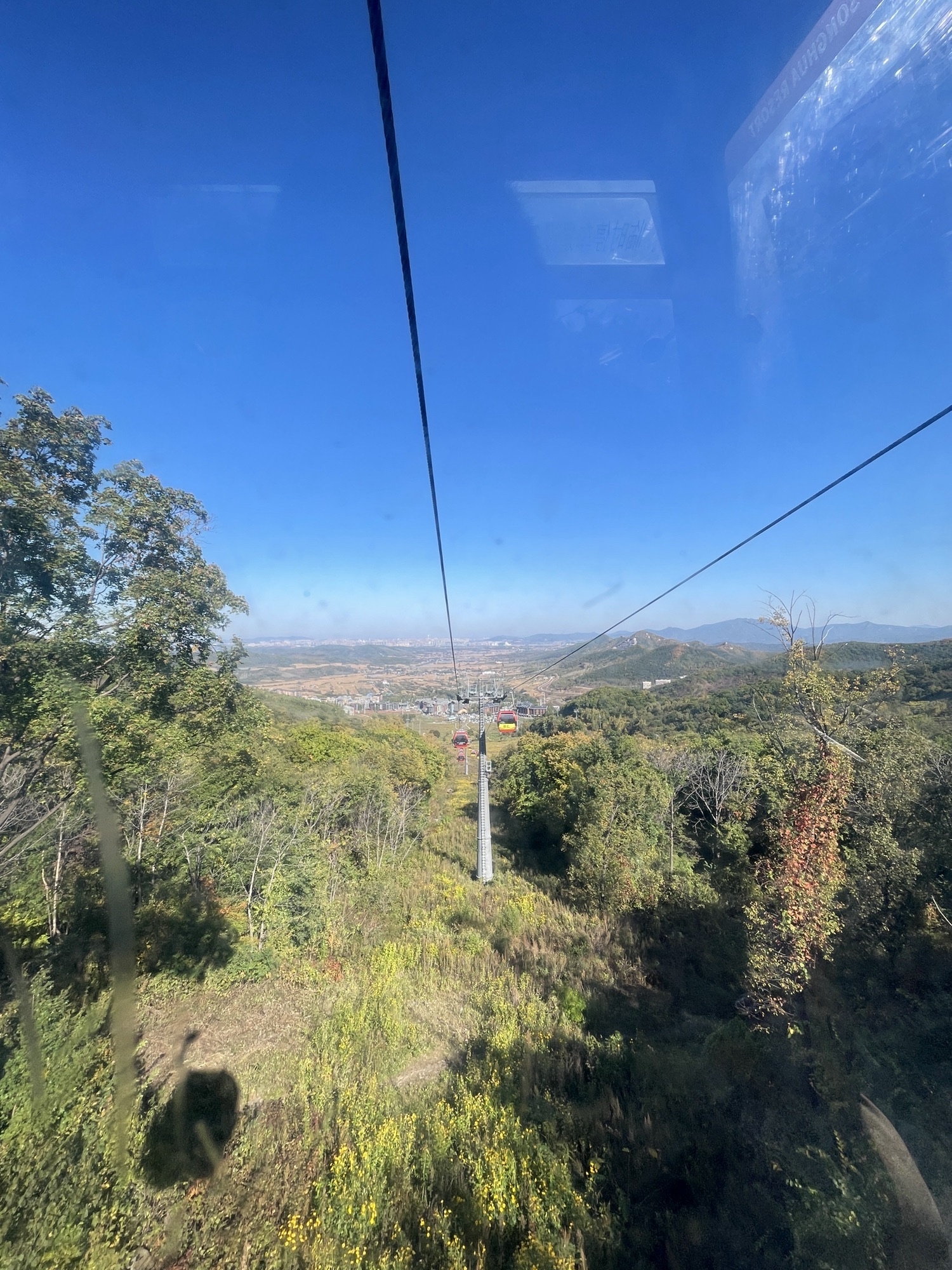 中旅松花湖度假区