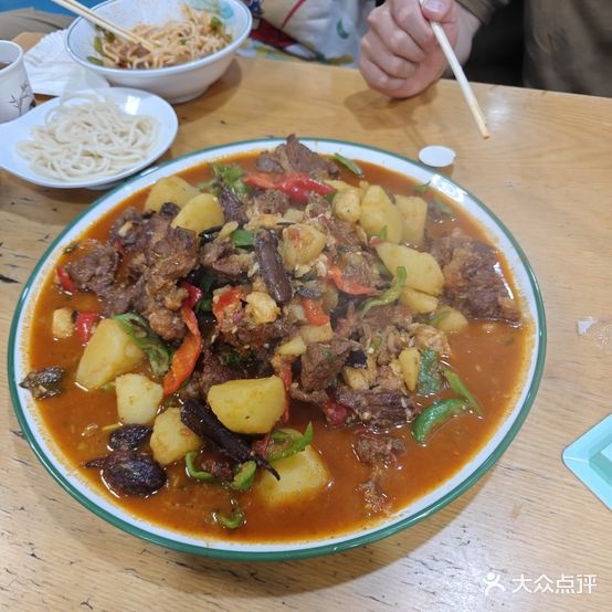 塔阿姆巴格餐厅