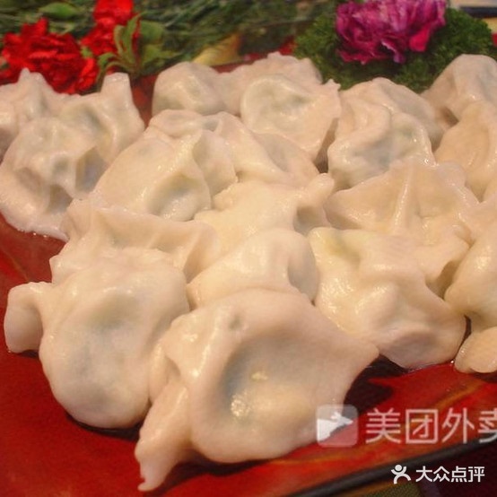 东北饺子馆
