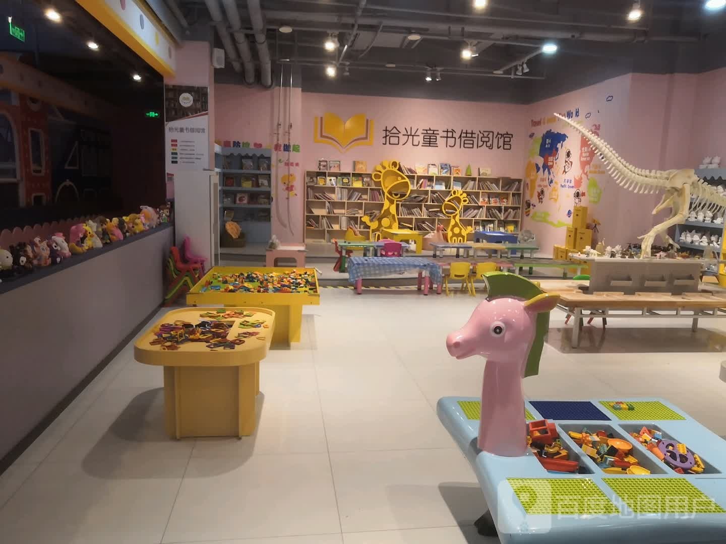 拾光童片借阅馆(苏宁广场店)