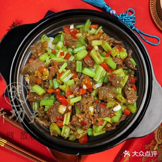 新功夫·煲子饭(燕泉店)