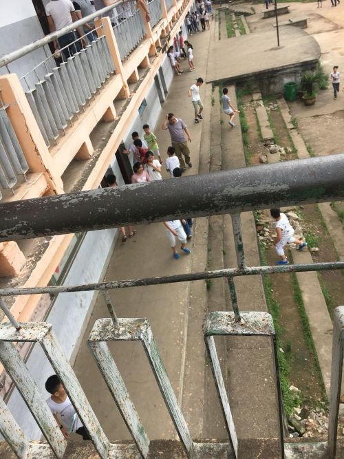 乐平市沿沟中小学