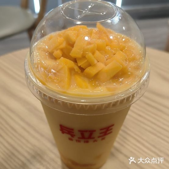 兵立王鲜果茶·奶茶(文成路店)