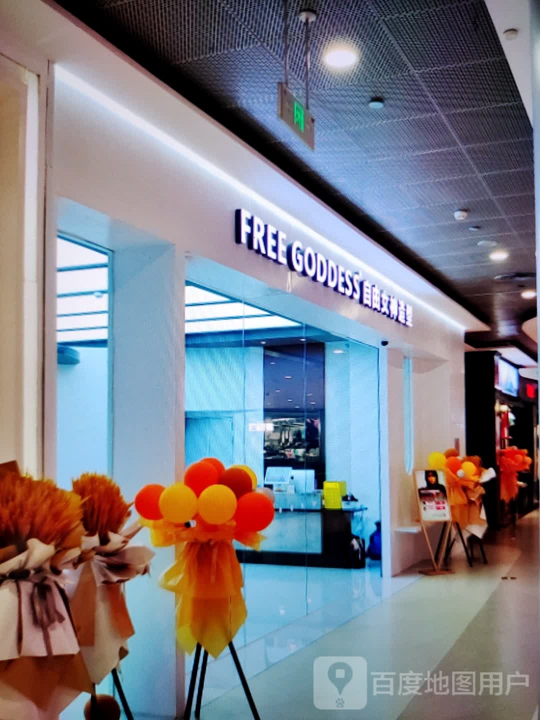 自由女神号造型(旺京华百货店)