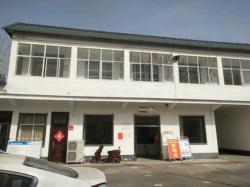 岳楼村退役军人服务站