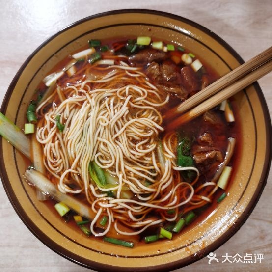 资阳兔子面