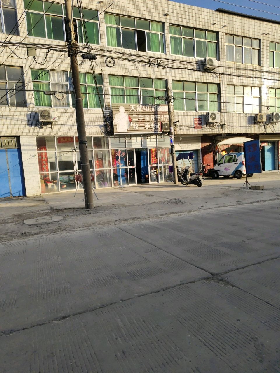 二手摩托车出售收二手电动车