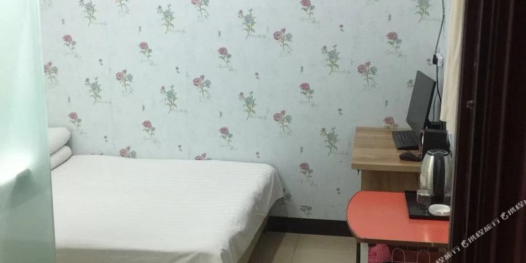 艳龙旅馆