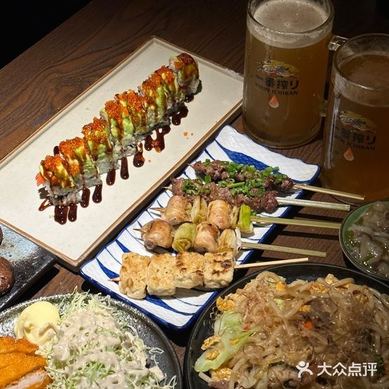 诣·居酒屋