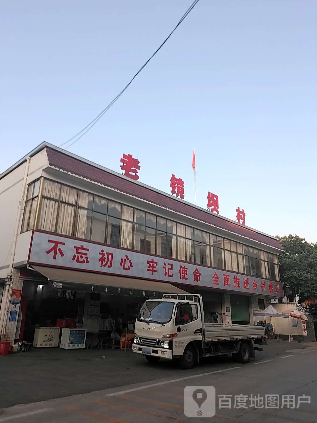 赣州市南康区