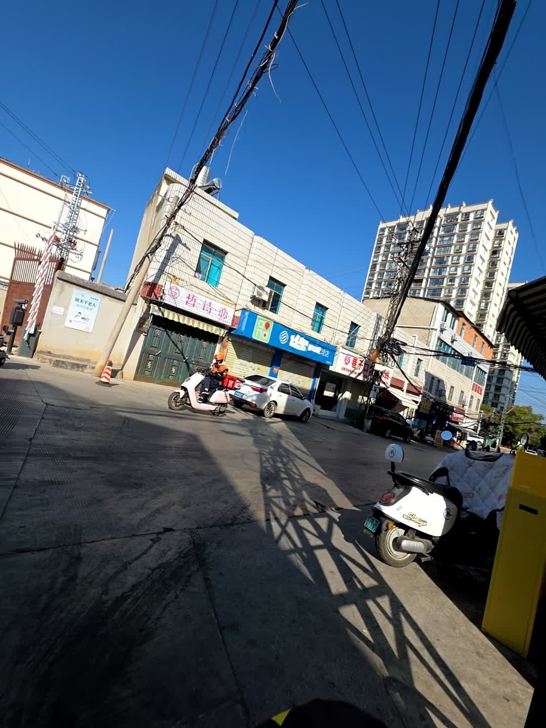 中国移动(蒙自宗扬通讯授权店)