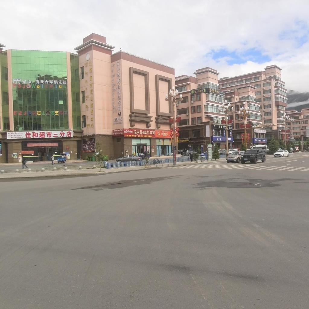 安和·乔氏台球俱乐部