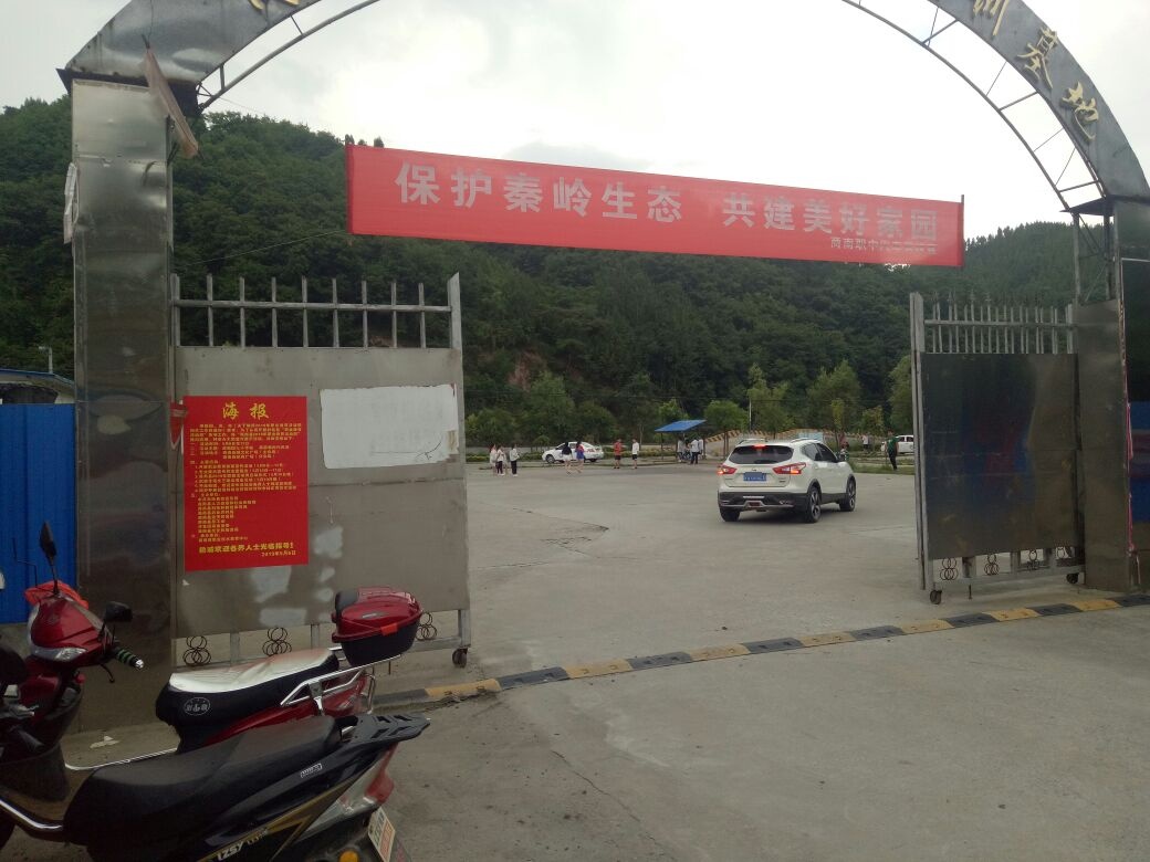 商南县顺通驾驶人考场