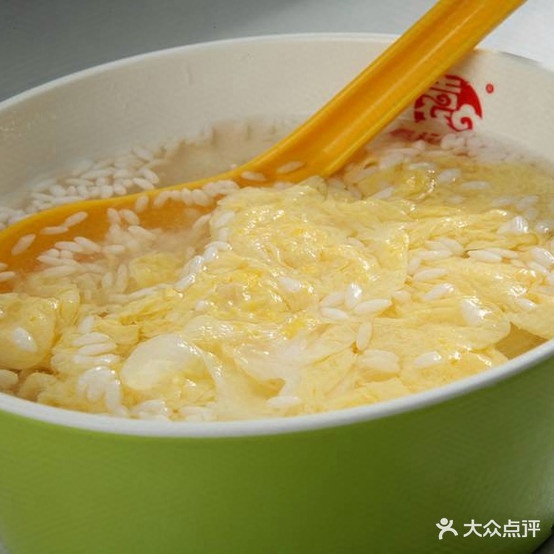 袁老板岐山面面皮(沈平路店)