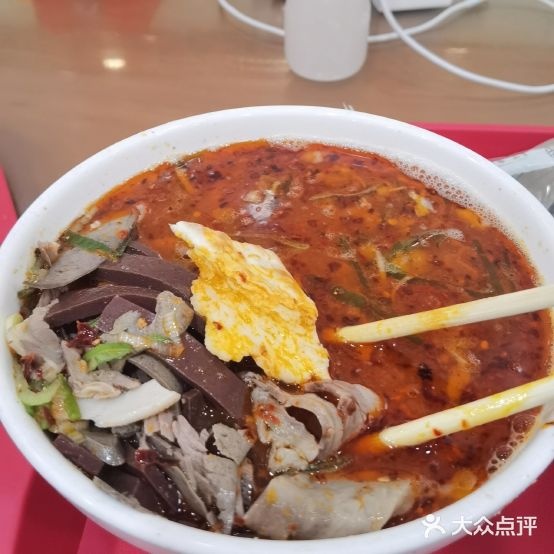 王师羊肉馆(嗨吃店)