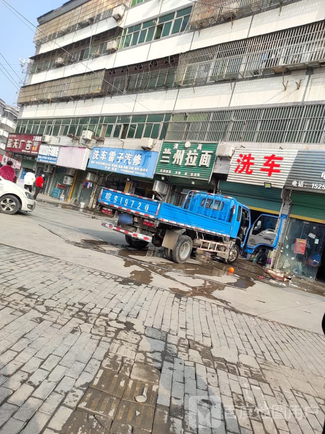 铭誉汽车钥匙