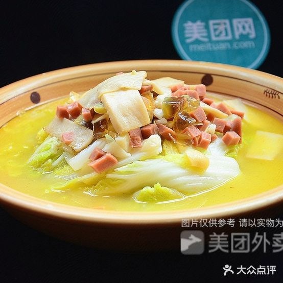重庆私房菜(金旺角农贸市场店)