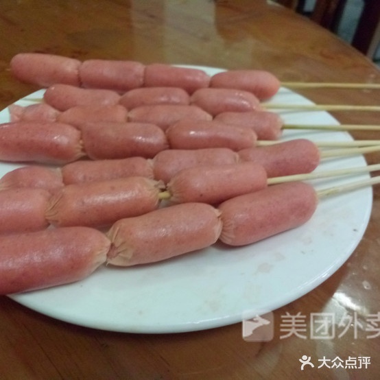 福源烧烤(古镇店)