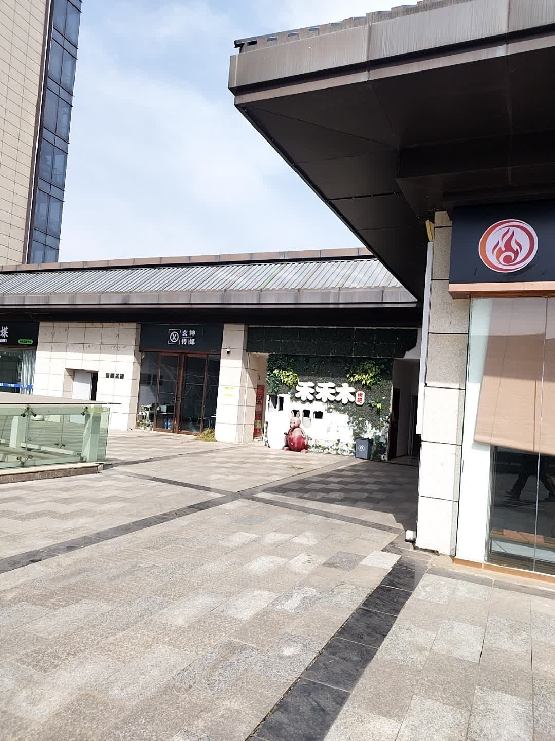 玄坤传媒