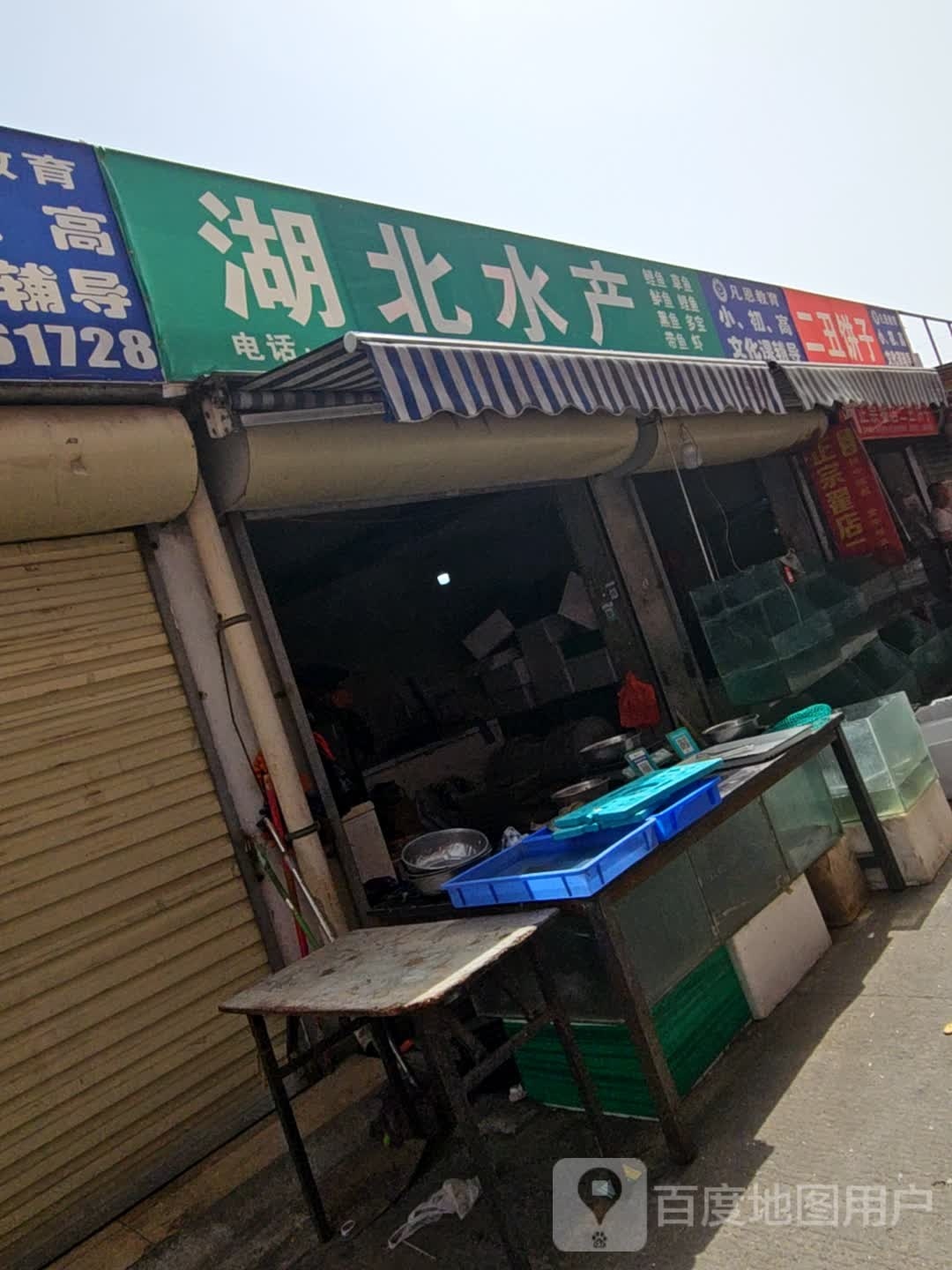 牧哥湖北睡产