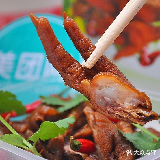广州味烧烤生蚝(城南店)