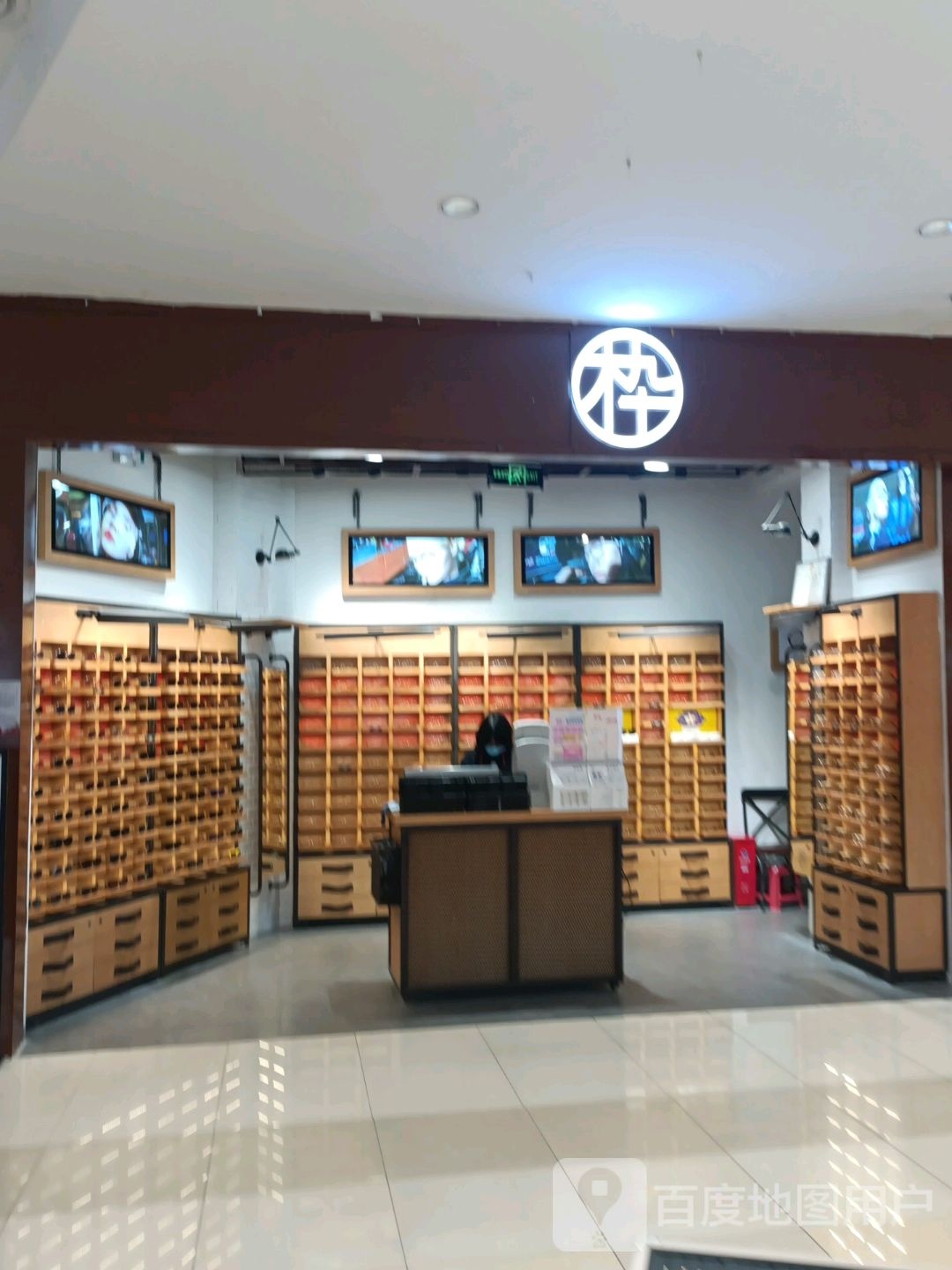 枠(天虹购物中心吉安店)