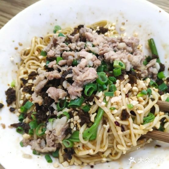 裕康面庄(水韵书香店)